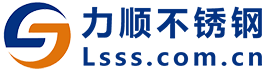 無(wú)錫不(bú)鏽鋼_無錫不鏽(xiù)鋼廠(chǎng)家_304不鏽(xiù)鋼板(bǎn)廠家-無錫(xī)www.麻豆视频不鏽(xiù)鋼公司