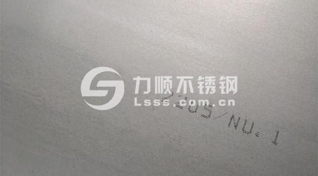 2205是什（shí）麽材質？