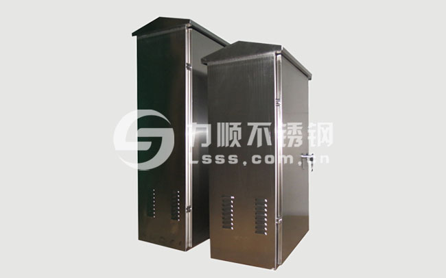 不鏽鋼機箱