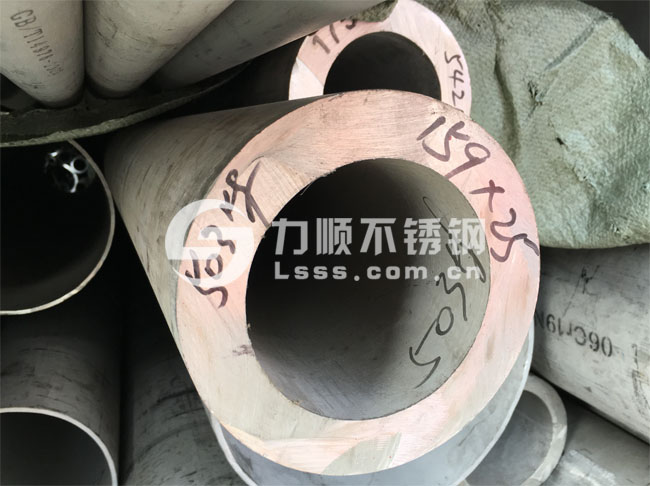 304厚壁（bì）管（guǎn） 不（bú）鏽鋼無縫管_Ф