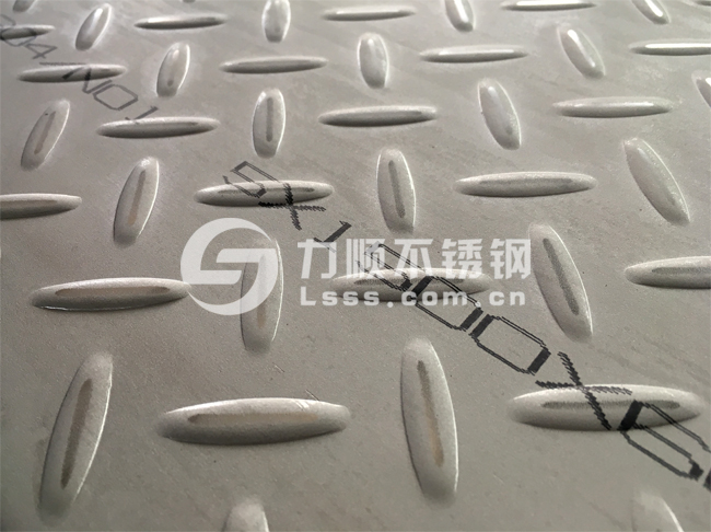 不鏽鋼扁豆花紋鋼板_5mm熱軋