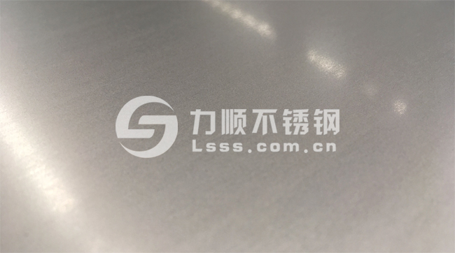 不鏽（xiù）鋼2B麵