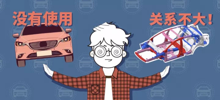 你願意買日(rì)本車嗎