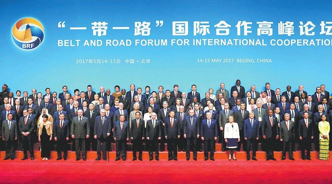 商務（wù）部：推動建設開放型世界經濟