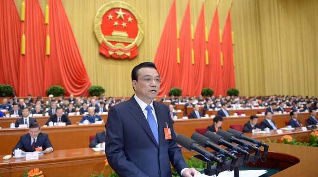 去（qù）產能今年有望啃掉&ldquo;硬骨頭&rdquo;