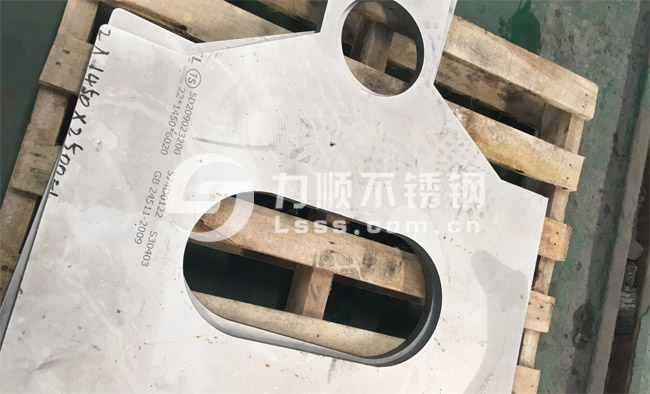 無錫（xī）厚板切割