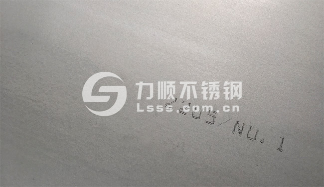 2205是什麽材質