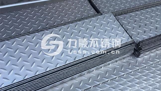不鏽鋼花紋板樓梯