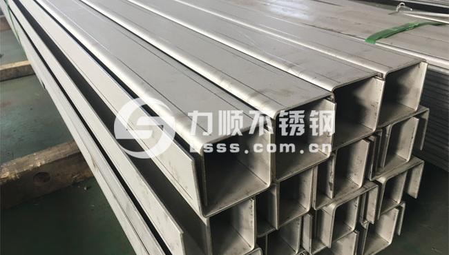 304不鏽鋼槽鋼