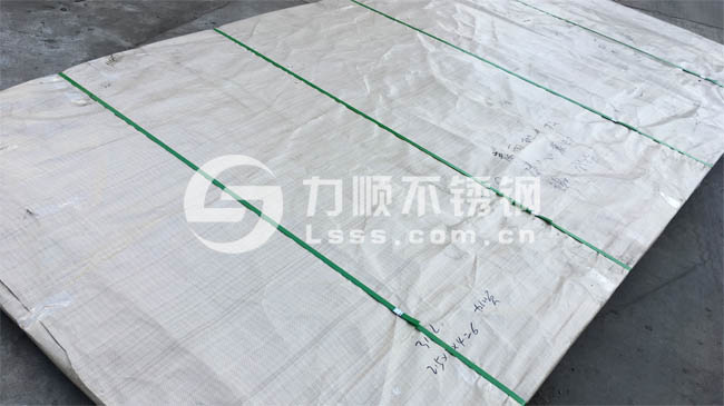 鏡麵鋼板包裝