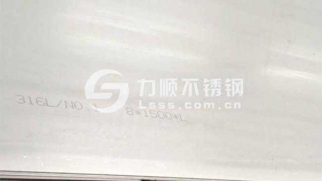 304和316不鏽鋼哪個好？