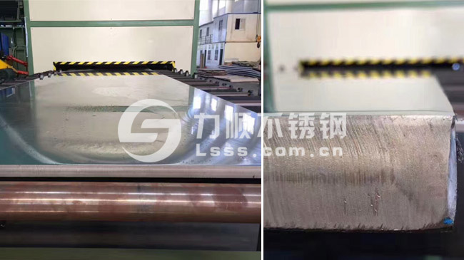 熱軋(zhá)板拋光