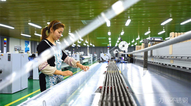 製造業