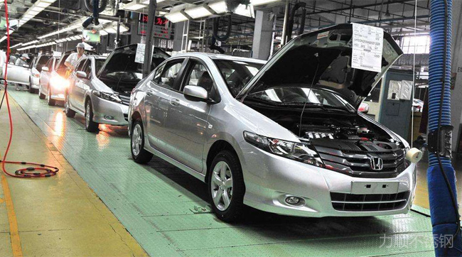 汽車製造用鋼