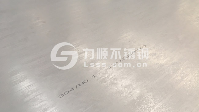 304熱軋(zhá)不鏽鋼板12mm厚