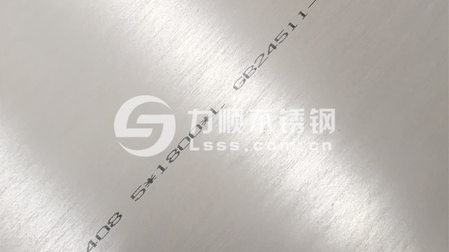 5毫米（mǐ）S30408不鏽鋼板