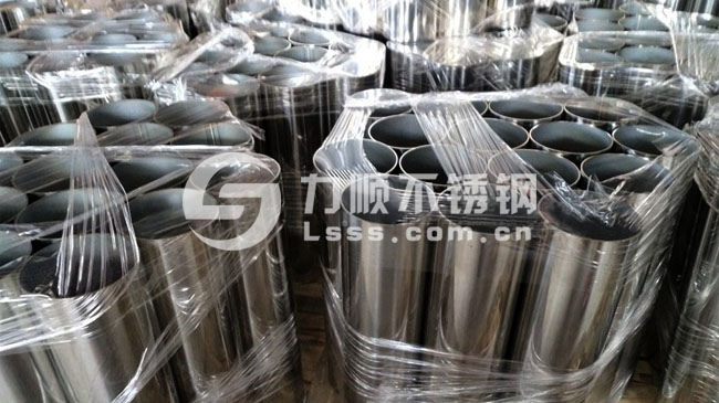 管材(cái)切(qiē)割 管材激光切割加工