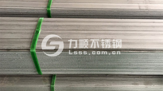 扁(biǎn)鋼304扁鋼