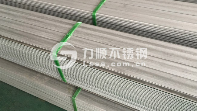 鋼板(bǎn)剪扁鋼加工