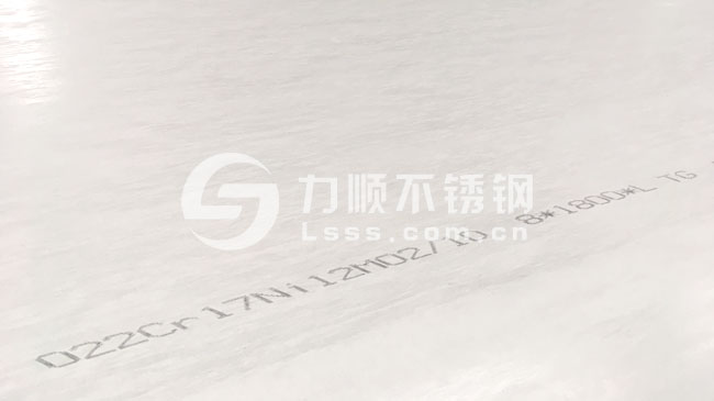 不鏽鋼牌號數（shù）字代表含（hán）義