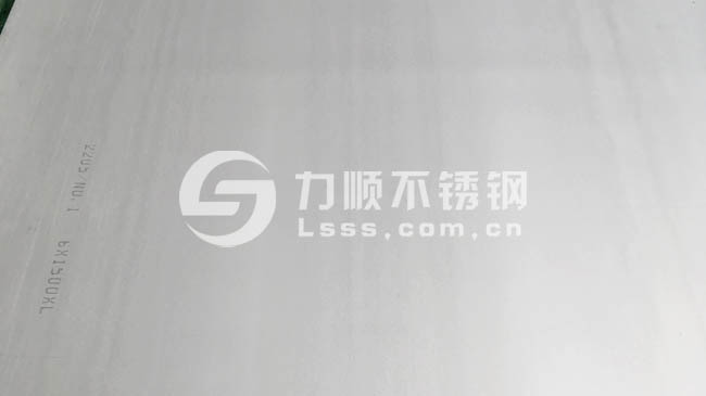 雙相鋼2205廠家(jiā) 2205價格