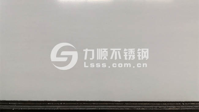 熱(rè)軋不鏽鋼拉絲板貼膜