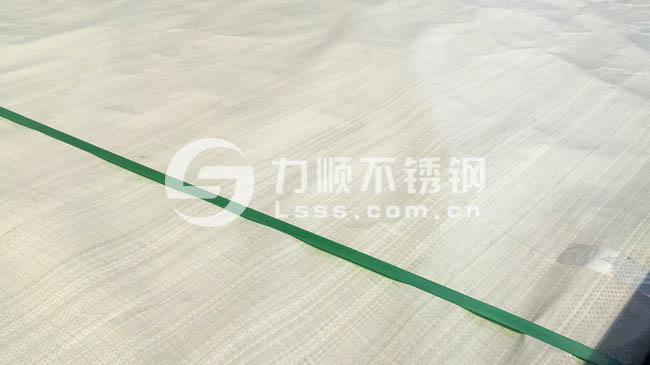 不鏽鋼鏡麵（miàn）板（bǎn）包裝