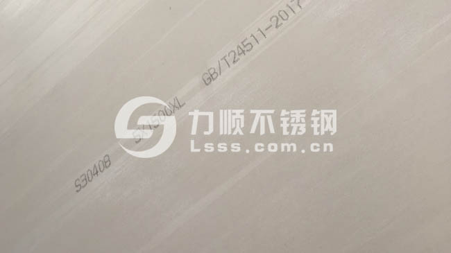 不鏽鋼板30408,30408不鏽鋼