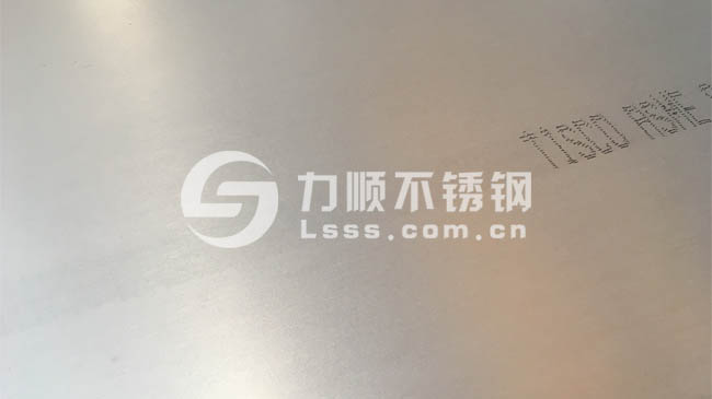 S32205不鏽鋼板