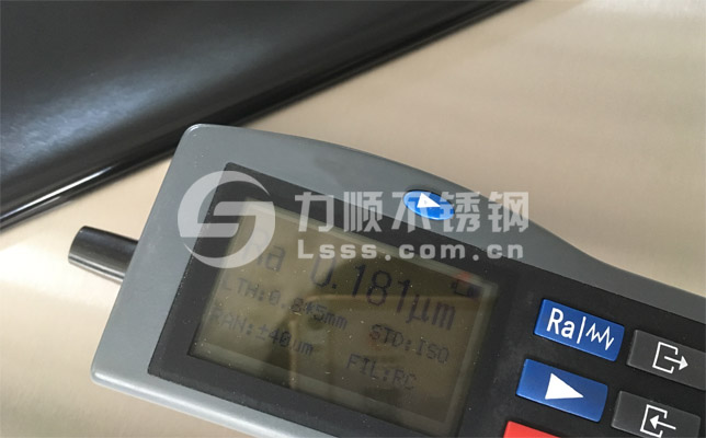 不鏽(xiù)鋼拉絲板粗糙(cāo)度