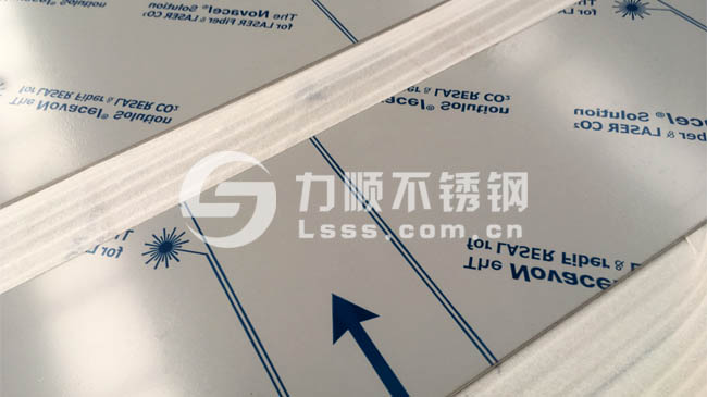 激光(guāng)切割不鏽鋼板加工