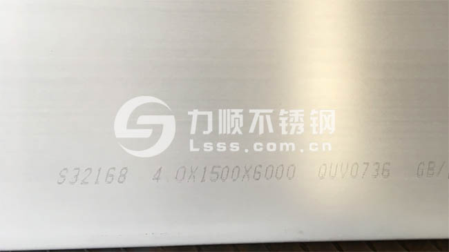 鋼板厚（hòu）度用符號怎麽表示