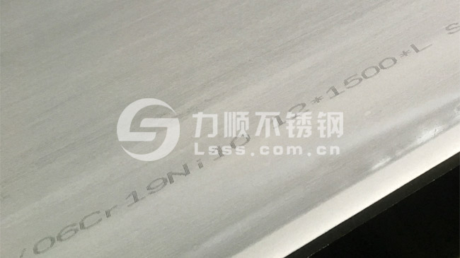 06Cr19Ni10數字含義（yì）