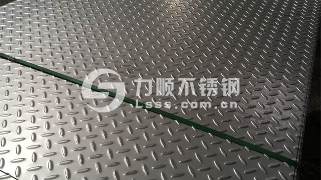 不鏽鋼花紋板