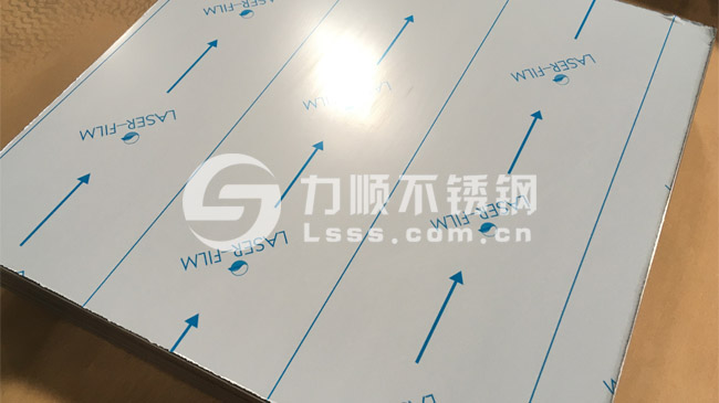 不鏽鋼板切割加工