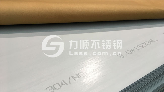 304不鏽（xiù）鋼