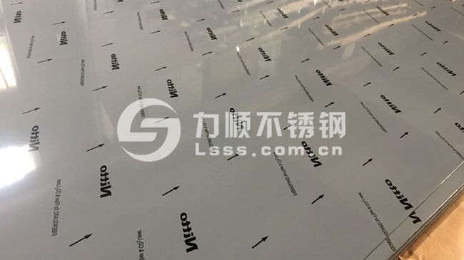 不鏽(xiù)鋼拉絲貼膜