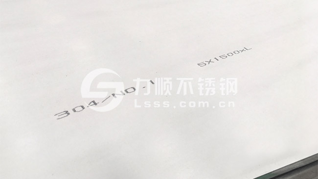 5個厚不鏽鋼板,5個(gè)厚(hòu)熱軋板