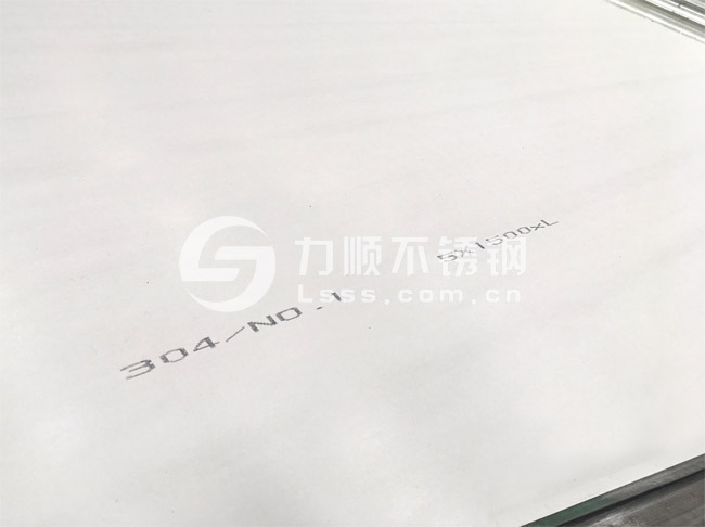 304熱軋不鏽鋼板_5mm厚_