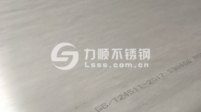 8個厚鋼板(bǎn)實際厚度gbt24511-2017