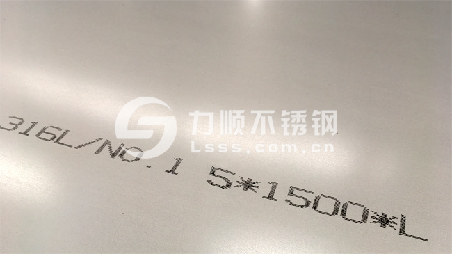 5mm不鏽鋼（gāng）標準尺寸