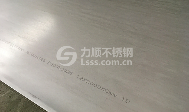 S30408不鏽鋼板_www.麻豆视频30