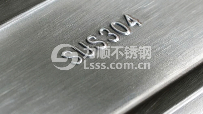 b78807c596cf5f6b810e83324be2bcc0.jpg sus304是食品級不鏽(xiù)鋼(gāng)嗎