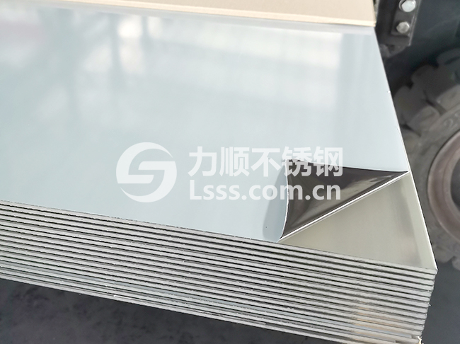 不鏽鋼板（bǎn）材 304冷軋板材廠家